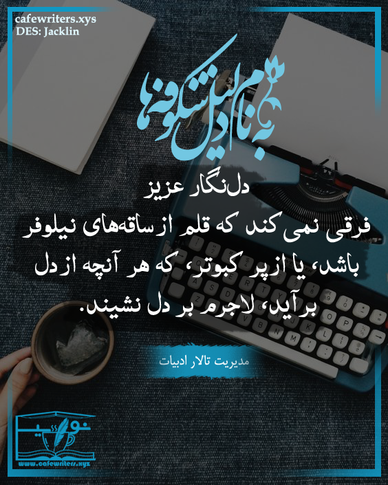 55980_c750db7349582d6798c1c157bbd79814.png