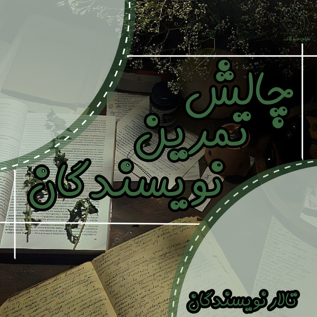 img_389b0d6c_1788101164.png