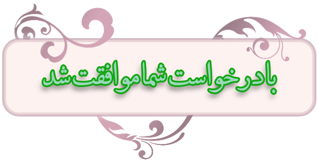 img_438a45be_1790360024.png