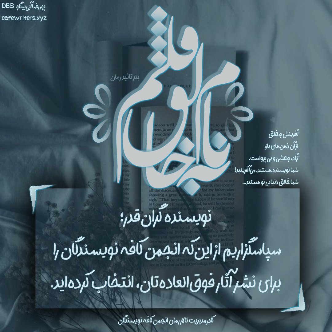 img_57d7d582_1786527558.png