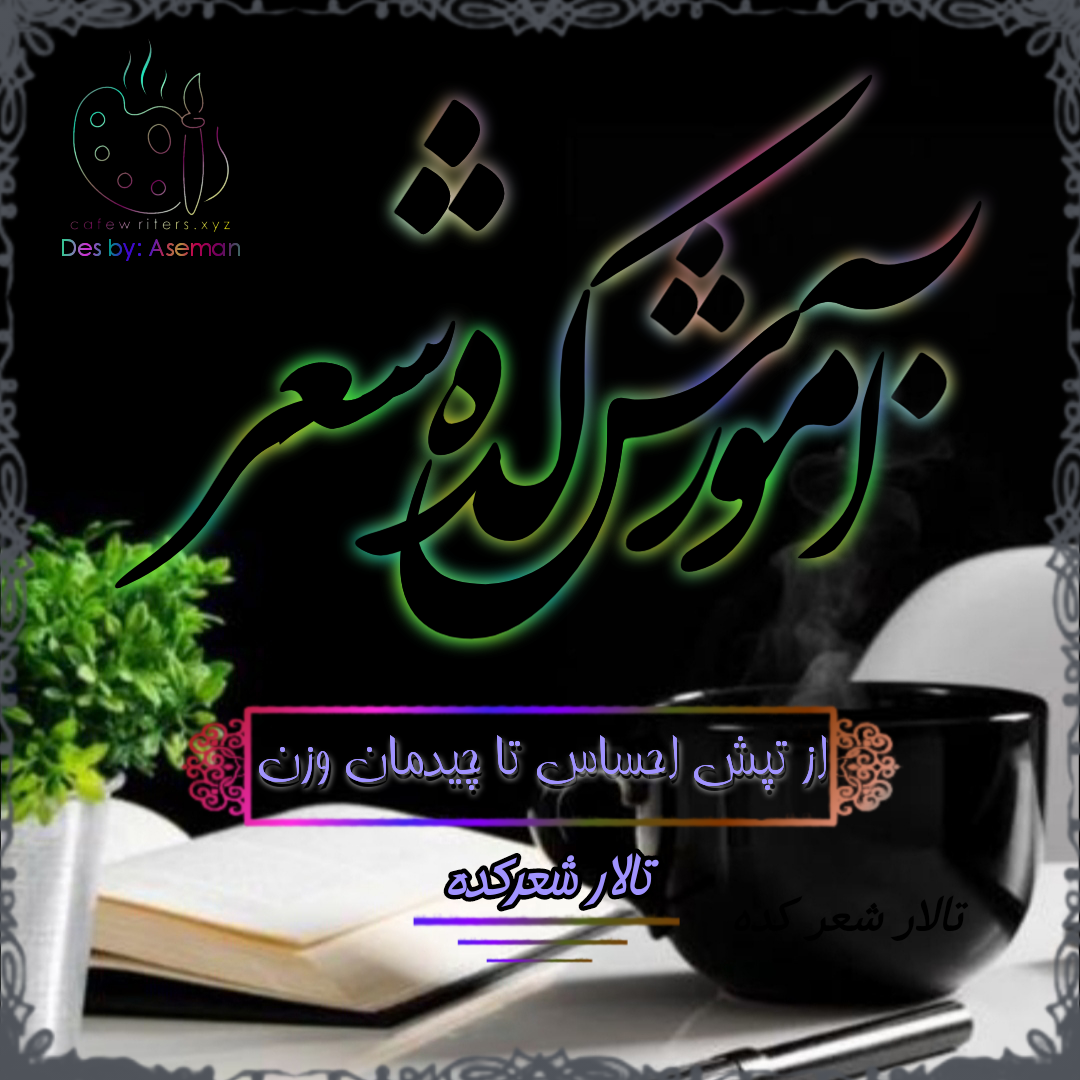 img_8a6e1f63_1785689511.png
