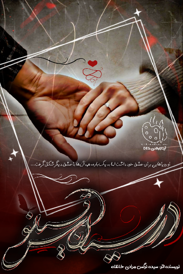 img_a6b8086b_1785694630.png