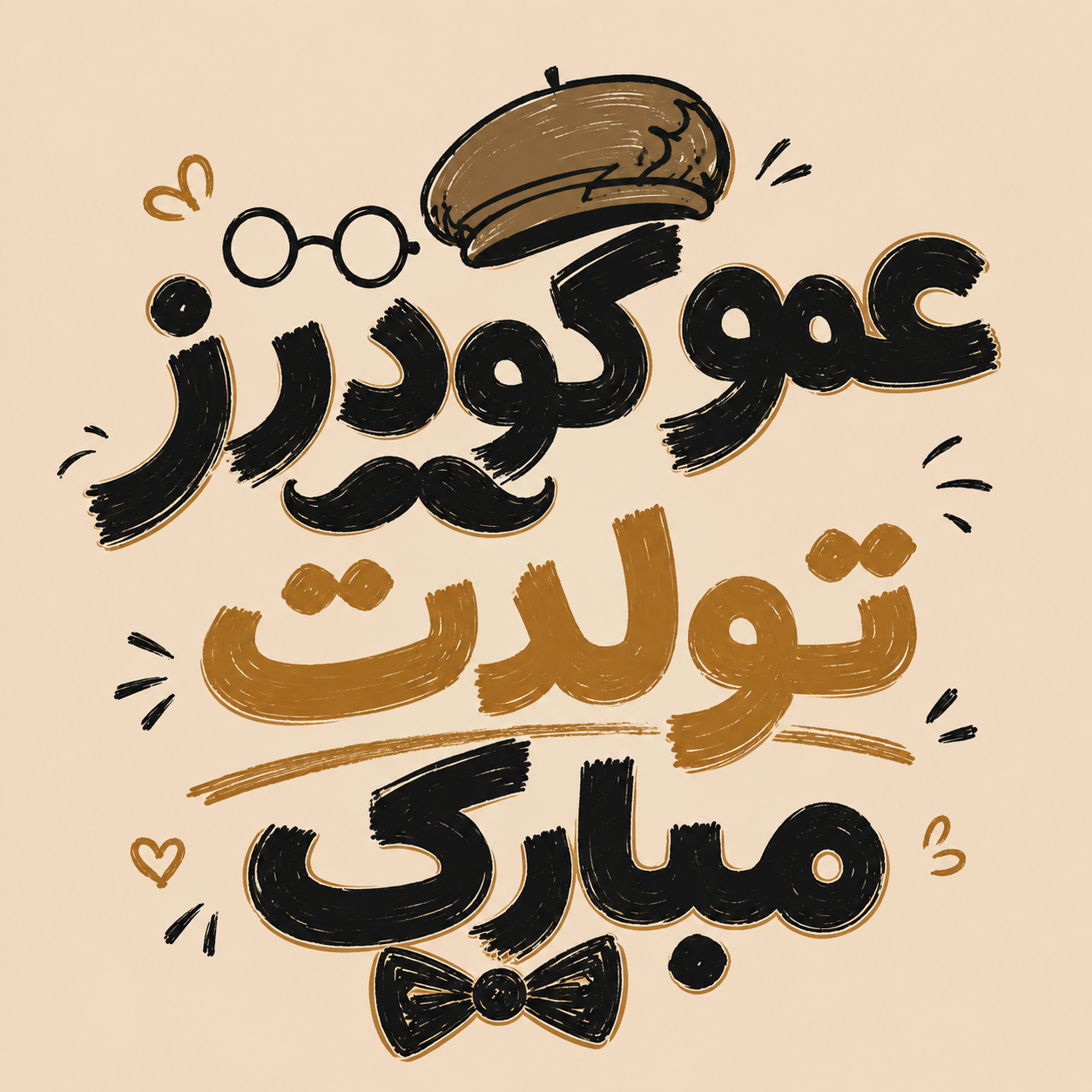 img_c7944007_1786906946.png