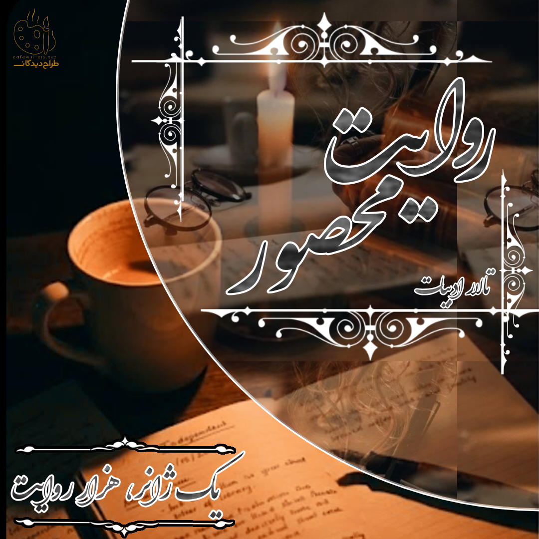 img_c83adc96_1789244046.png