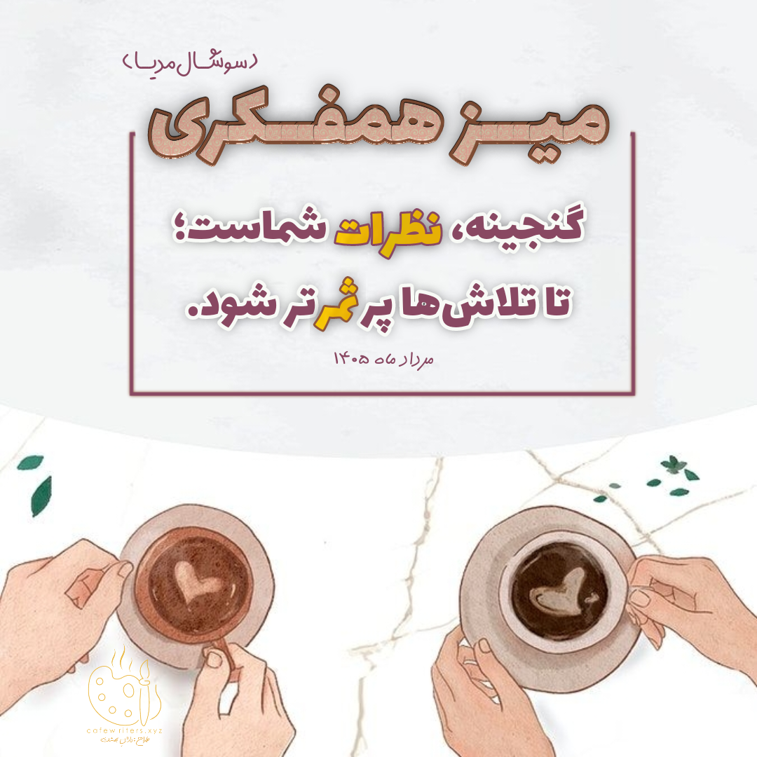 img_ef9b8d28_1786973884.png